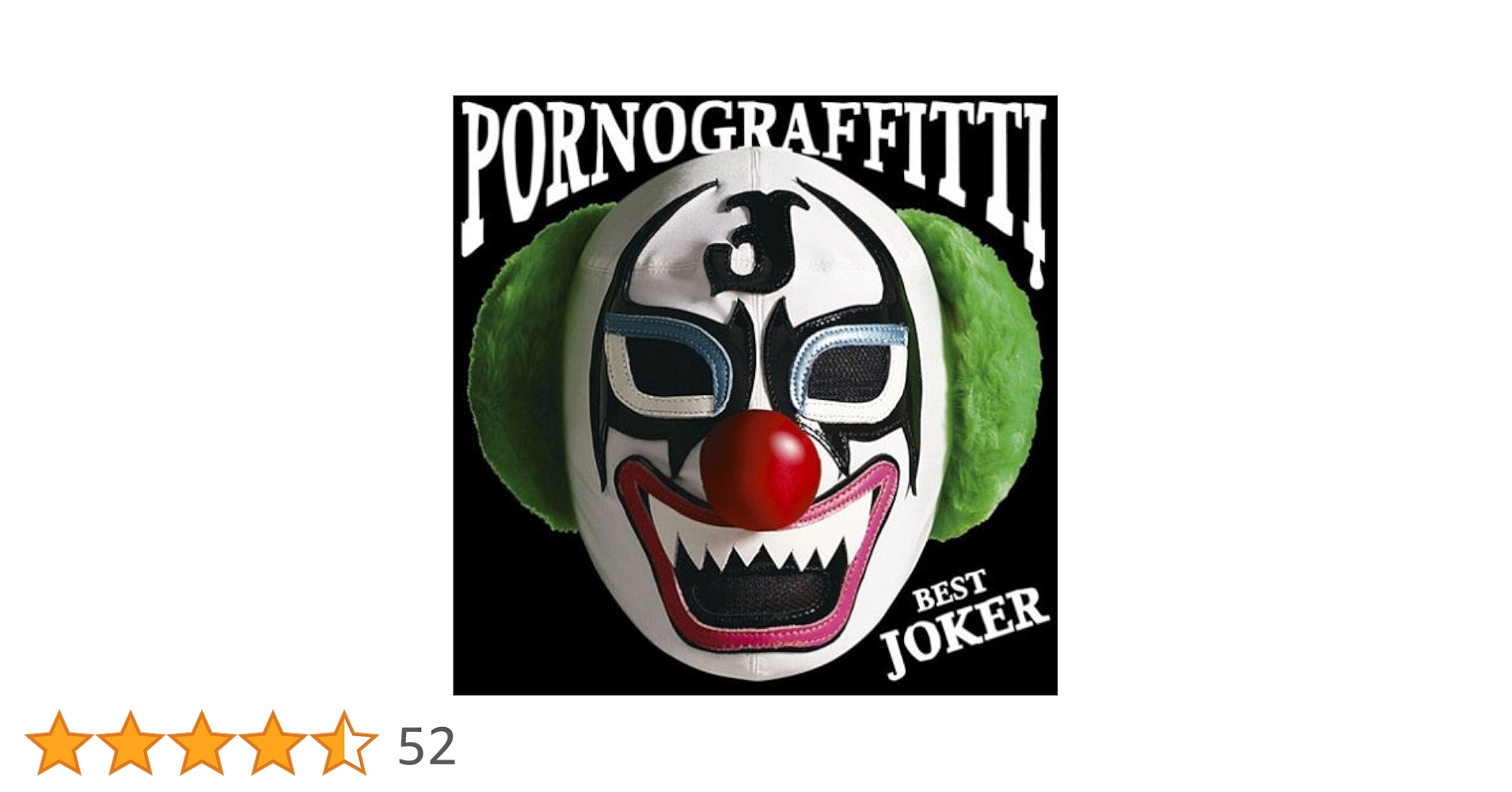 PORNO GRAFFITT ポルノグラフィティ CD 20枚セット PORNO GRAFFITT ポルノグラフィティ CD 20枚セット - メルカリ